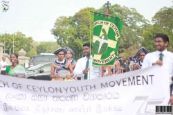 CCYM 75th Anniversary Celebrations